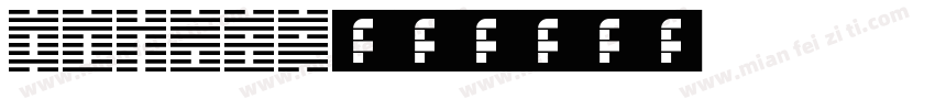 ba yin字体转换
